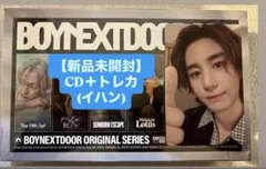 BOYNEXTDOOR CD+トレカ（イハン）