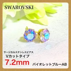 あいるん様 リクエスト 2点 まとめ商品 - メルカリ
