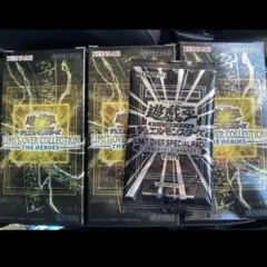 遊戯王　リミットオーバーコレクション　３BOX プロモパック付き