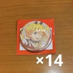 鬼滅の刃 干支 2026年 午年 ランダム箔押し缶バッジ 我妻善逸