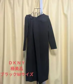 DKNY ダナキャランニューヨーク ワンピース サイズ4 黒 - メルカリ
