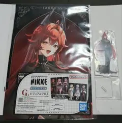 勝利の女神:NIKKE　一番くじ　　レッドフード　E賞　G賞