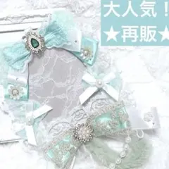 Ｎｏ．144 かなり大きめ写真L判サイズ ミントグリーン