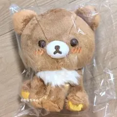 チャイロイコグマ はちみつたんけん隊 あつめてぬいぐるみ