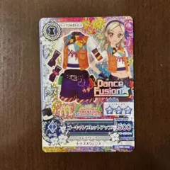 アイカツ ゴーキャンクセットアウター Dance Fusion