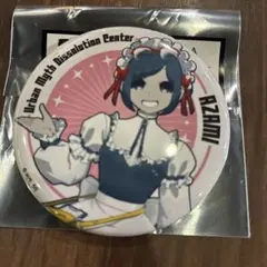 トシカイ　福来あざみ　都市伝説解体センター　ファボテリア　缶バッジ