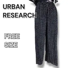 URBAN RESEARCH☆プリーツワイドパンツ☆アンクル∕ドット∕Fブラック