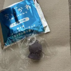 ちいかわ　映画入場者特典第4弾　チャームミニフィギュア　ヒトハ