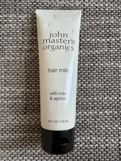 未使用 ジョンマスターオーガニック ヘアミルクのサムネイル