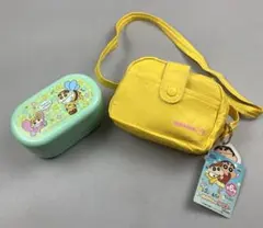 レア！！　新品　クレヨンしんちゃん　ようちえんへいくぞ～　お弁当箱　バッグセット