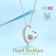 スタージュエリー ハートムーンネックレス HEART MOONSV925 K10 - メルカリ