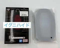 小*明様 一番くじ　ツイステ　イグニハイド　B賞　アクスタ　ポーチ　1番くじ　第