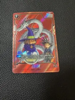 ドラゴンボール フュージョンワールド 占いババ SB01-049 UC パラレル