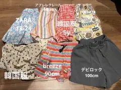 ZARAマーキーズbreeze他ハーフパンツセット 100cm~
