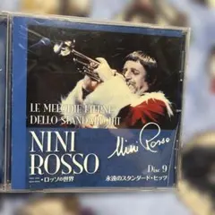 NINI ROSSO ニニ・ロッソの世界 Disc 9 永遠のスタンダード - メルカリ