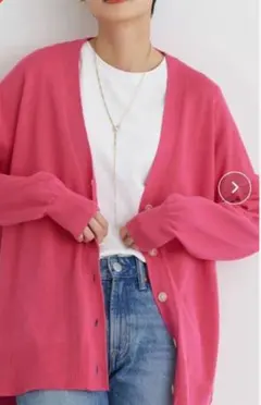 アメリカンホリック カーディガン