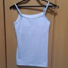 Item thumbnail for item b99c4f02-99b1-48f6-a793-04e93ce63d0c