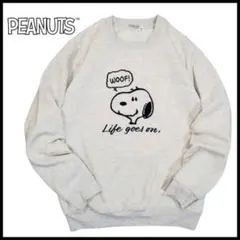 M*s様 S/古着 PEANUTS ピーナッツ SNOOPY 刺繍 スウェット