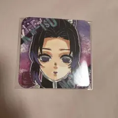 鬼滅の刃　アートコースター　胡蝶しのぶ