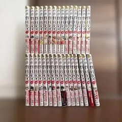 【完結】灼熱カバディ 全巻セット