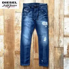 美品】DIESEL KROOLEY CB-NE ジョグジーンズ 30 - メルカリ