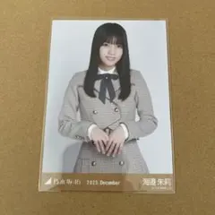 乃木坂46 鈴木佑捺 生写真 乃木コレ 40th制服 チュウ - メルカリ