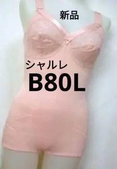 Item thumbnail for item 0f3928f5-9edc-47d8-a8ba-bf15711e2e65