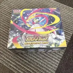 ポケモンセンターセット メガシンフォニア
