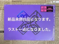 2026年最新】ヨンジュンアルバムの人気アイテム - メルカリ