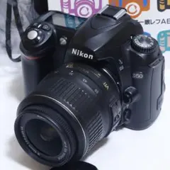 ★スマホに送れる一眼レフ★名機 !★ Nikon D50 VR セット♪のサムネイル