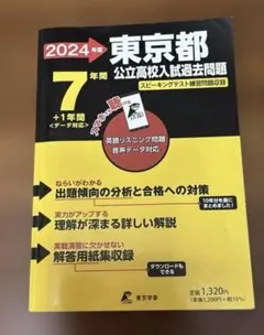 Item thumbnail for item 5d0cdf24-84b4-41f9-b5d5-b1b1d3ad58b7