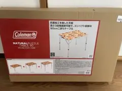 廃盤 希少 人気 コールマン ナチュラルウッドロールテーブル120 【H098