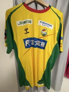 ジェフユナイテッド千葉 2024シーズンホームユニフォーム 高橋壱晟