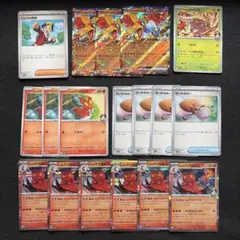 ポケモンカード　ヒビキのホウオウex デッキパーツ