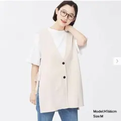 ダブルジャカードニットジレQ