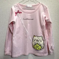 すみっコぐらし 長袖Tシャツ ピンク