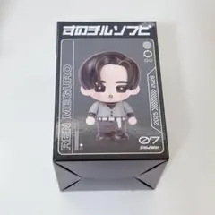 目黒蓮】 SnowMan グッズ まとめ売り アクスタ ぬいぐるみ - メルカリ