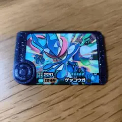 ポケモンフレンダ ゲッコウガ スーパートレジャー