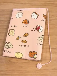 haruka様 リクエスト 2点 まとめ商品 るか様 リクエスト 2点 まとめ商品 - メルカリ