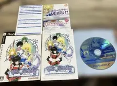 Tales of Destiny PS2