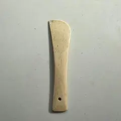 Item thumbnail for item 7dcacd53-41da-47cc-a484-44971a0a712b