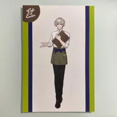 うたプリ スイパラ 特典 ポスカ シオン