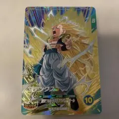 ドラゴンボールスーパーダイバーズ SDV7-022 ゴテンクス GDR