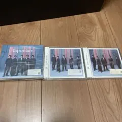 嵐　アルバム　Japonismセット