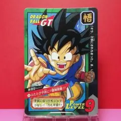 No.54 特別弾 スーパーバトル カードダス ドラゴンボール ノーマルカード