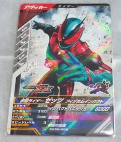 Item thumbnail for item 821b5c5f-5ac4-4b74-b157-2e9425bd0c34