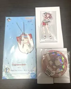 一番くじ　学マス　花海咲季　アクスタ　缶バッジ　チャーム