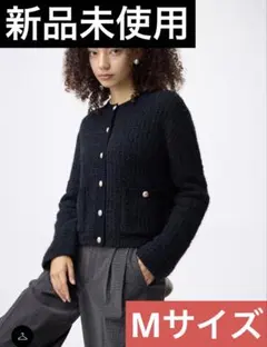 【新品未使用】GU ツィーディーニットカーディガン Mサイズ