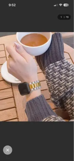 Urban Coral Apple Watch バンド 44mm