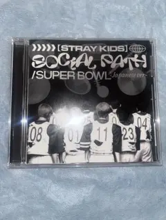Stray Kids/Social Path Japanese ver. 通常盤